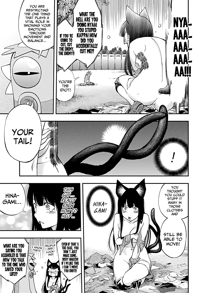 Youkai Shoujo - Monsuga Chapter 124 page 13 - Chapter 124: I Love Pain <3