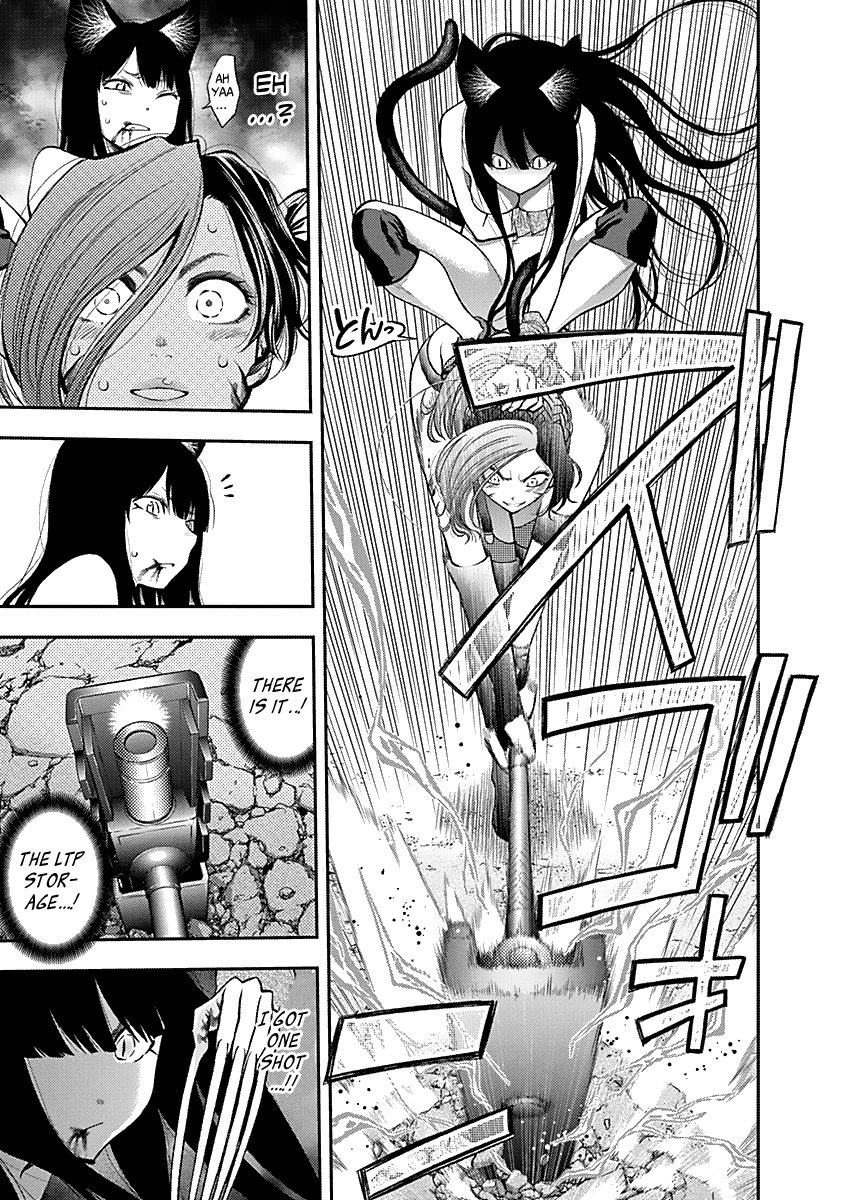 Youkai Shoujo - Monsuga Chapter 124 page 15 - Chapter 124: I Love Pain <3