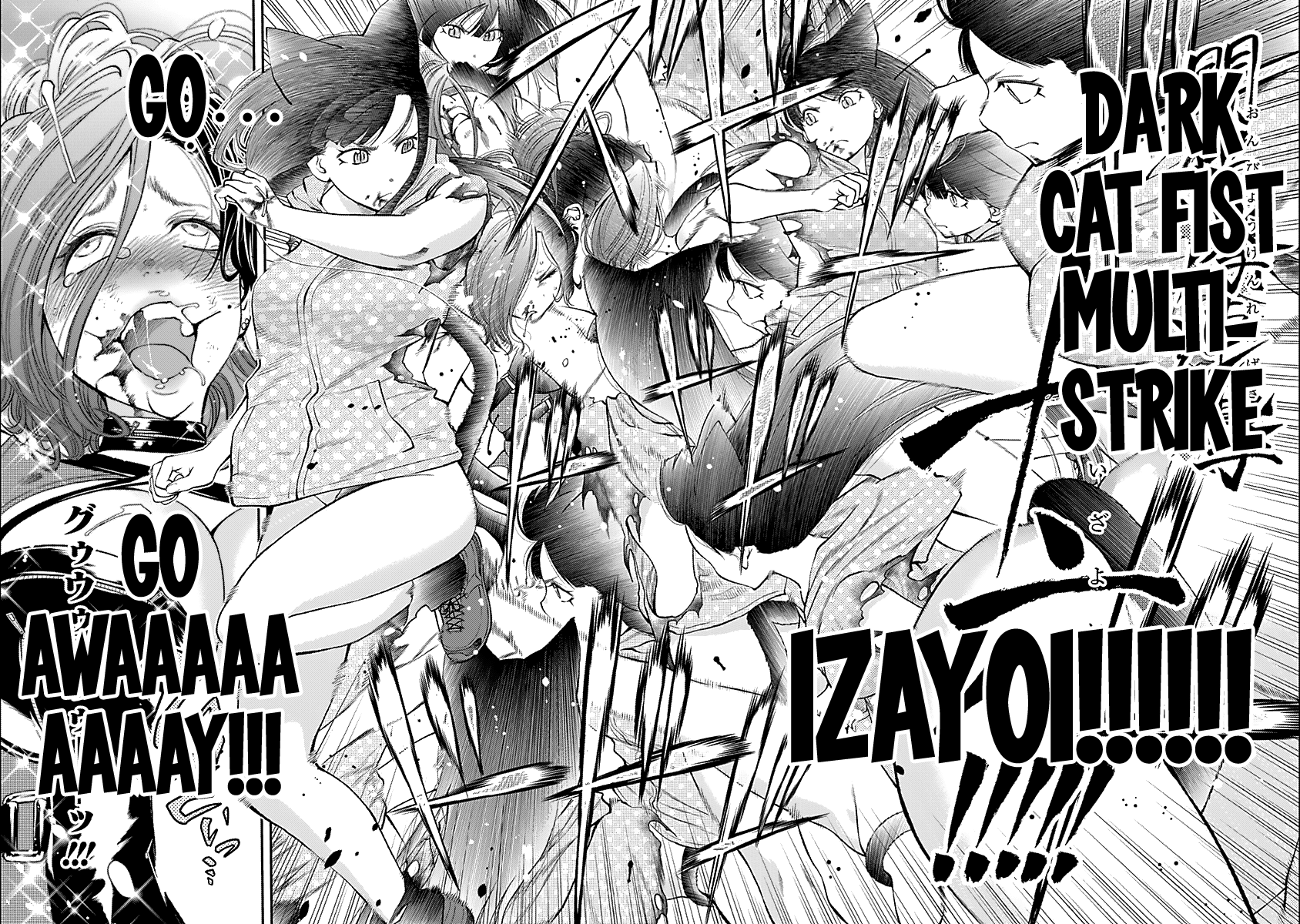 Youkai Shoujo - Monsuga Chapter 124 page 18 - Chapter 124: I Love Pain <3