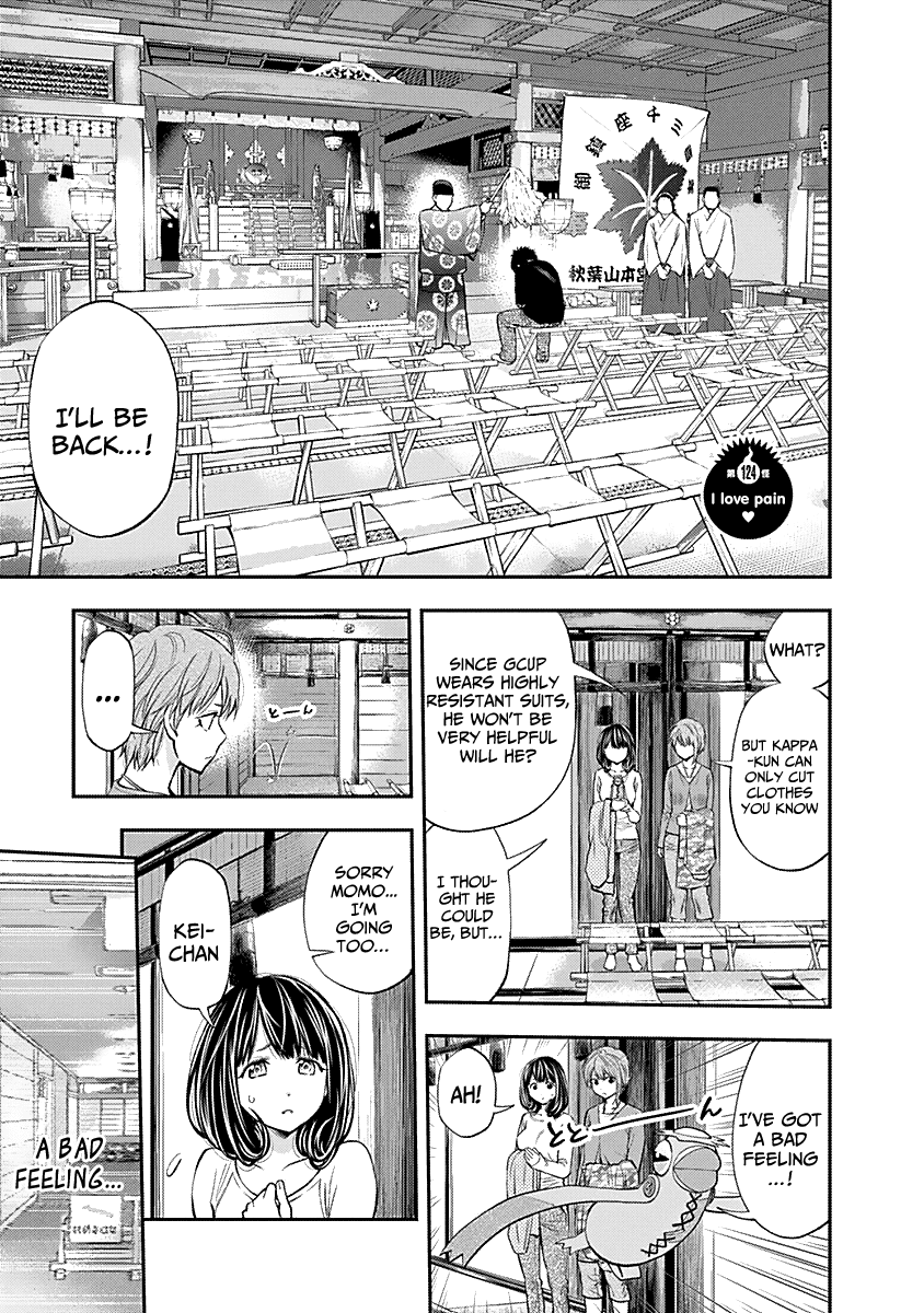 Youkai Shoujo - Monsuga Chapter 124 page 3 - Chapter 124: I Love Pain <3