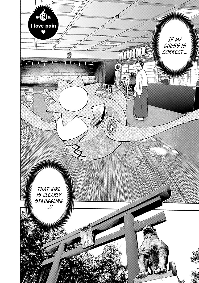 Youkai Shoujo - Monsuga Chapter 124 page 4 - Chapter 124: I Love Pain <3