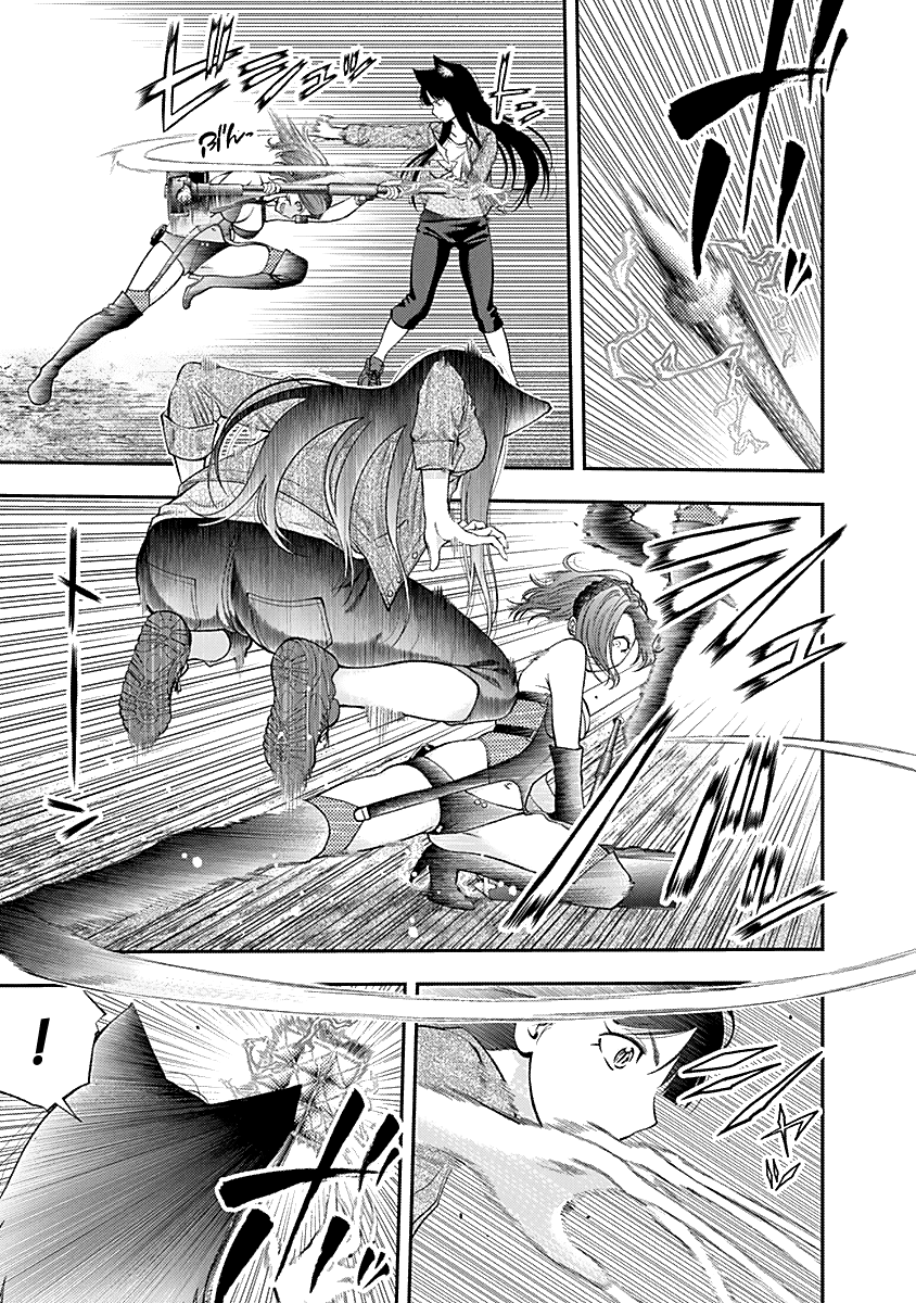 Youkai Shoujo - Monsuga Chapter 124 page 5 - Chapter 124: I Love Pain <3