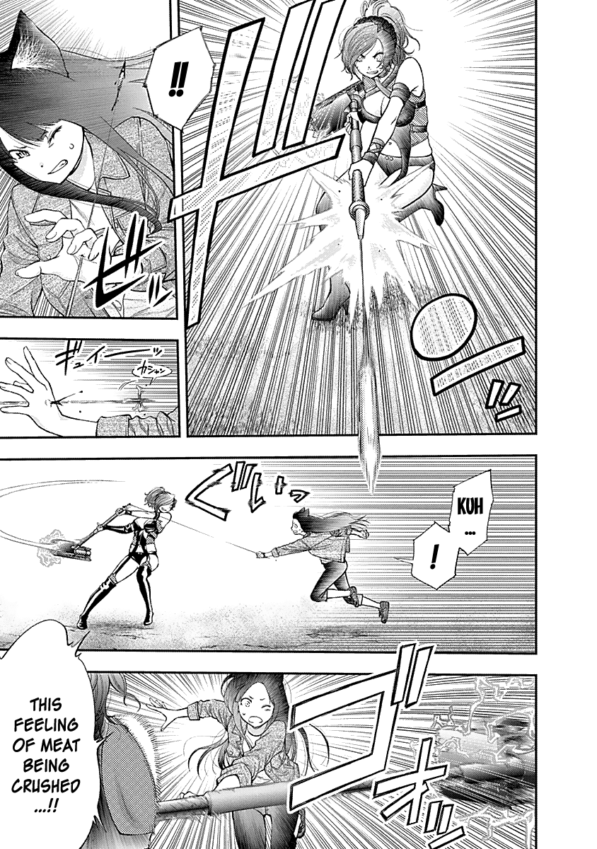 Youkai Shoujo - Monsuga Chapter 124 page 9 - Chapter 124: I Love Pain <3