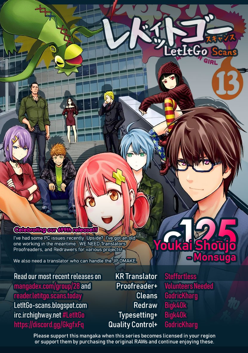 Youkai Shoujo - Monsuga Chapter 125 page 1 - Chapter 125: A Place of Love...!
