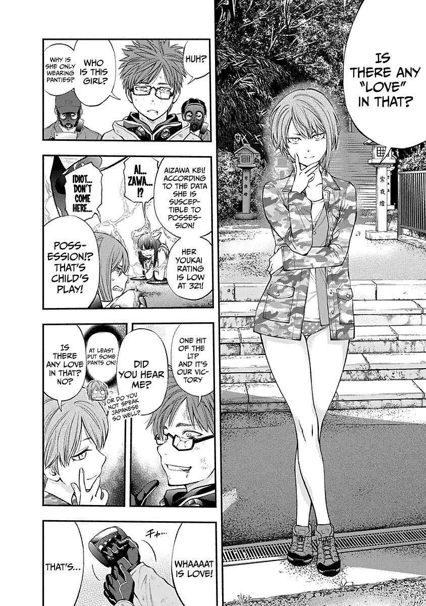 Youkai Shoujo - Monsuga Chapter 125 page 12 - Chapter 125: A Place of Love...!