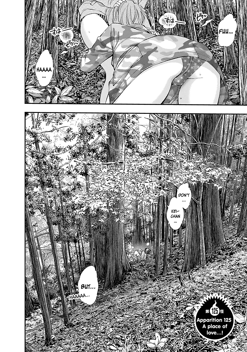 Youkai Shoujo - Monsuga Chapter 125 page 4 - Chapter 125: A Place of Love...!