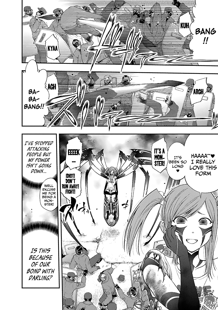 Youkai Shoujo - Monsuga Chapter 125 page 6 - Chapter 125: A Place of Love...!