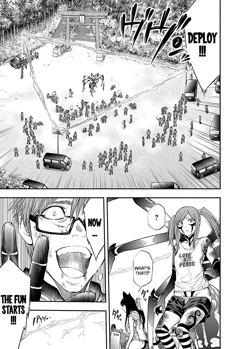 Youkai Shoujo - Monsuga Chapter 125 page 9 - Chapter 125: A Place of Love...!