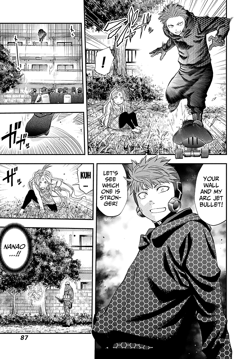 Youkai Shoujo - Monsuga Chapter 126 page 13 - Chapter 126: Air Wheel and Thruster again!!