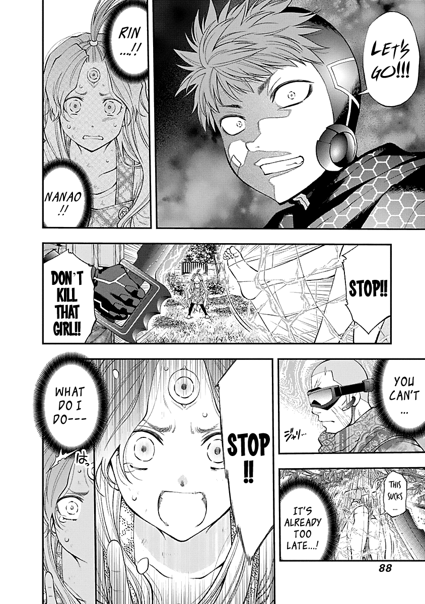 Youkai Shoujo - Monsuga Chapter 126 page 14 - Chapter 126: Air Wheel and Thruster again!!