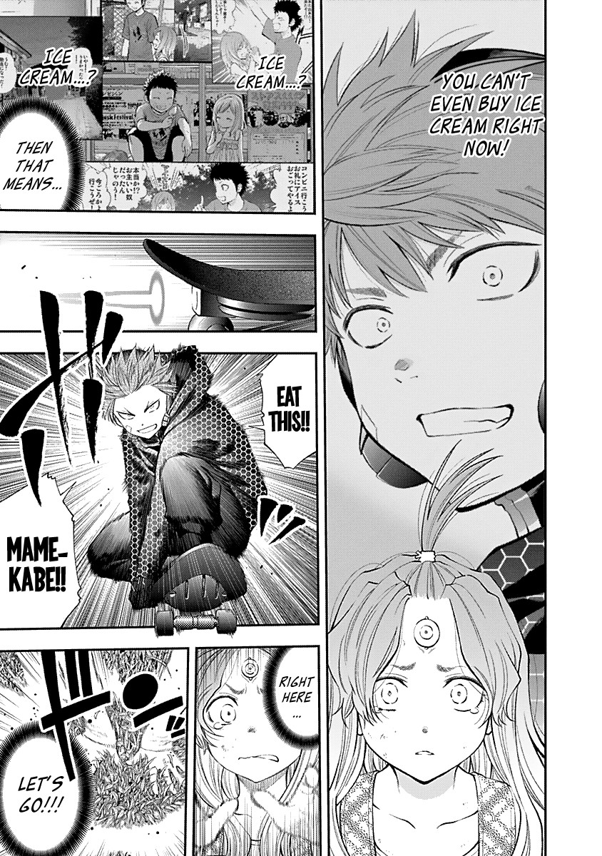 Youkai Shoujo - Monsuga Chapter 126 page 15 - Chapter 126: Air Wheel and Thruster again!!