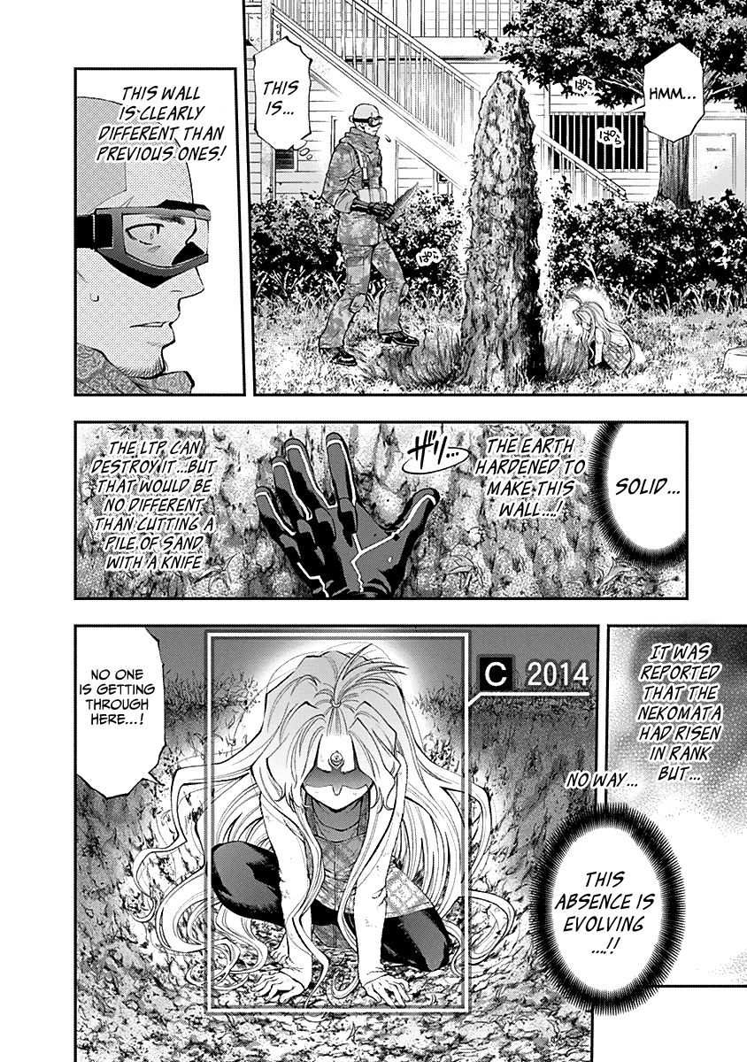 Youkai Shoujo - Monsuga Chapter 126 page 4 - Chapter 126: Air Wheel and Thruster again!!