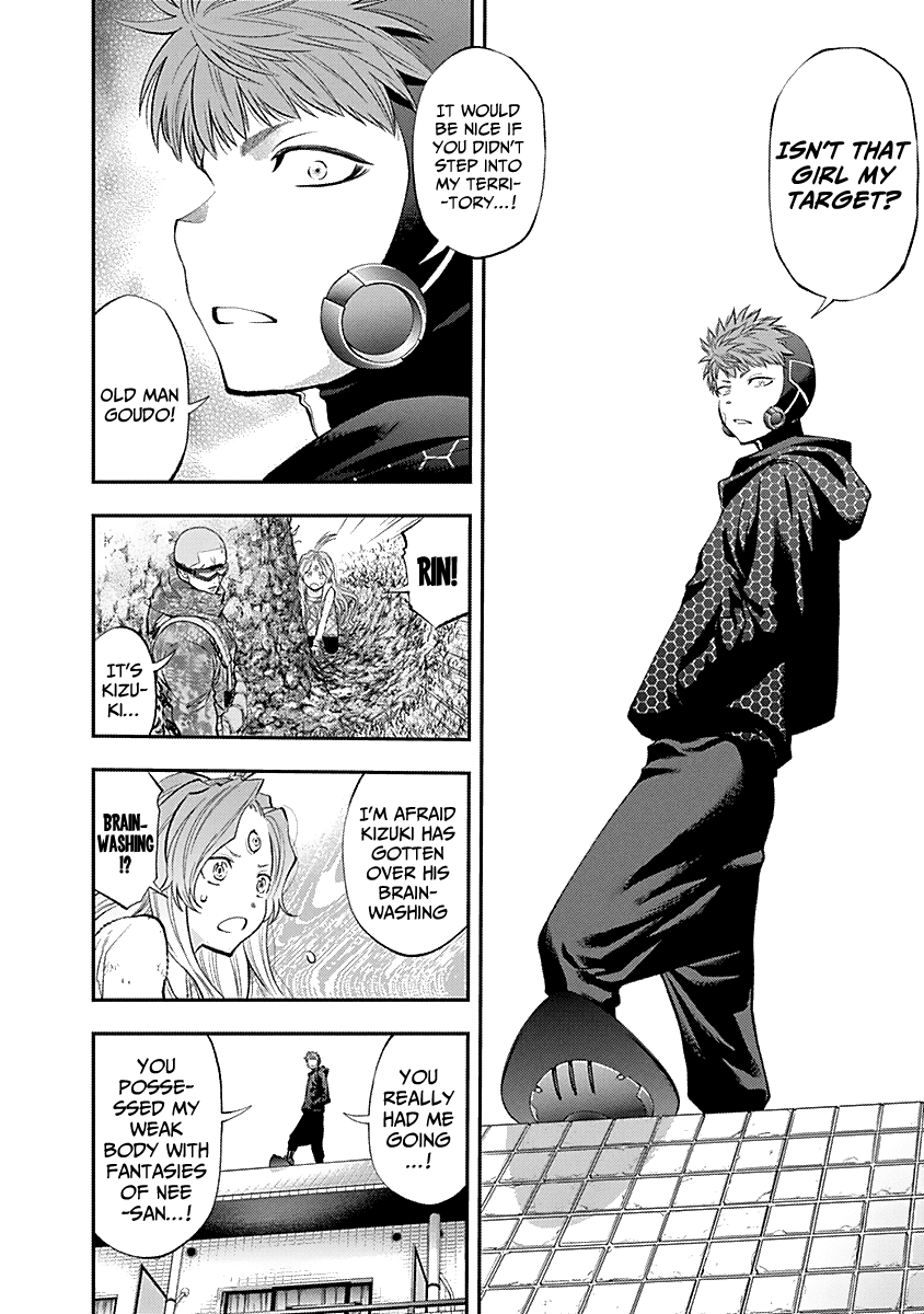 Youkai Shoujo - Monsuga Chapter 126 page 6 - Chapter 126: Air Wheel and Thruster again!!