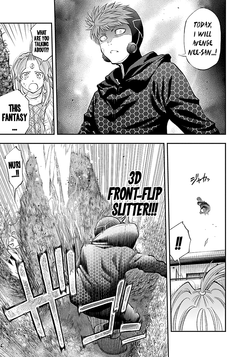 Youkai Shoujo - Monsuga Chapter 126 page 7 - Chapter 126: Air Wheel and Thruster again!!