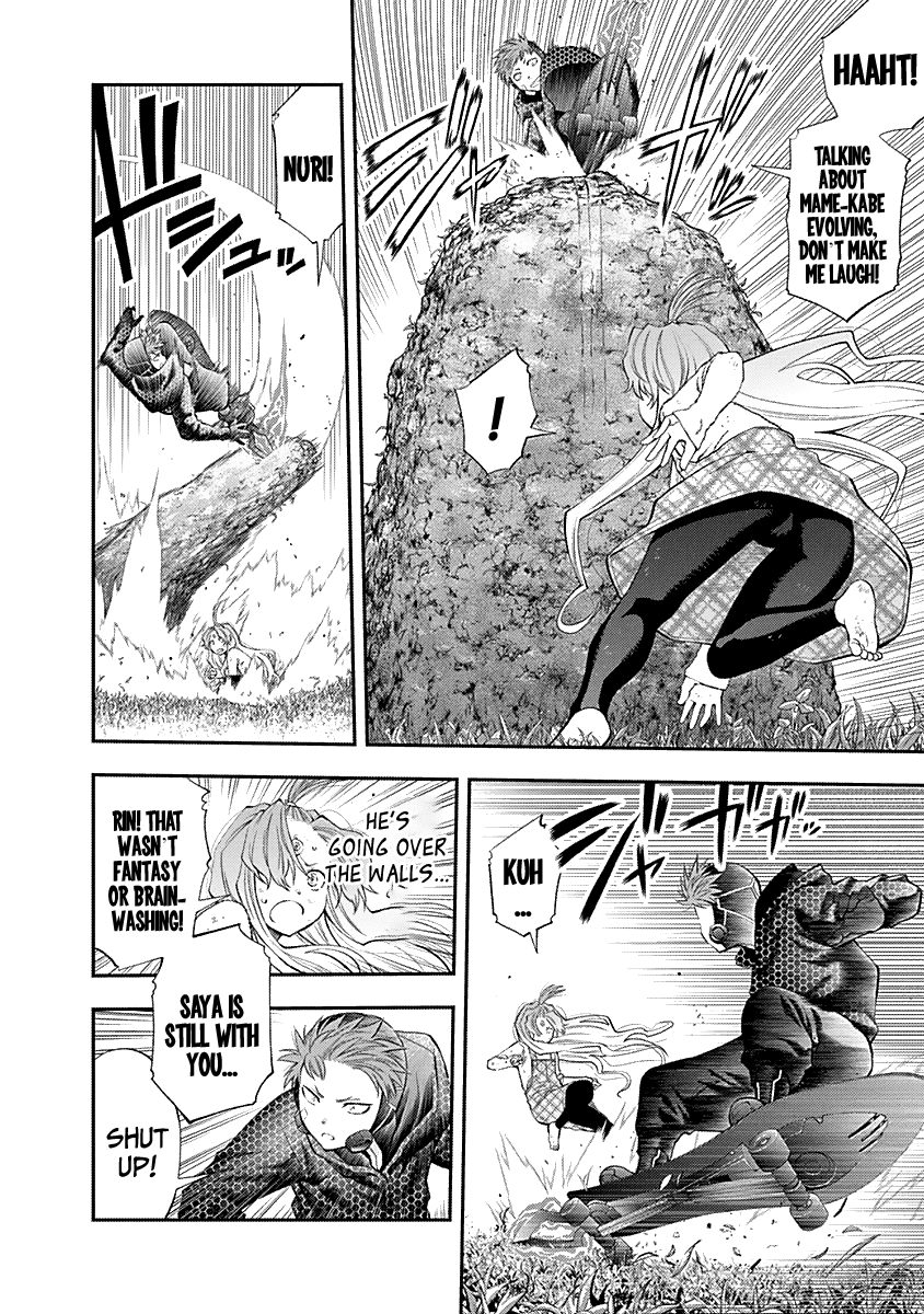 Youkai Shoujo - Monsuga Chapter 126 page 8 - Chapter 126: Air Wheel and Thruster again!!
