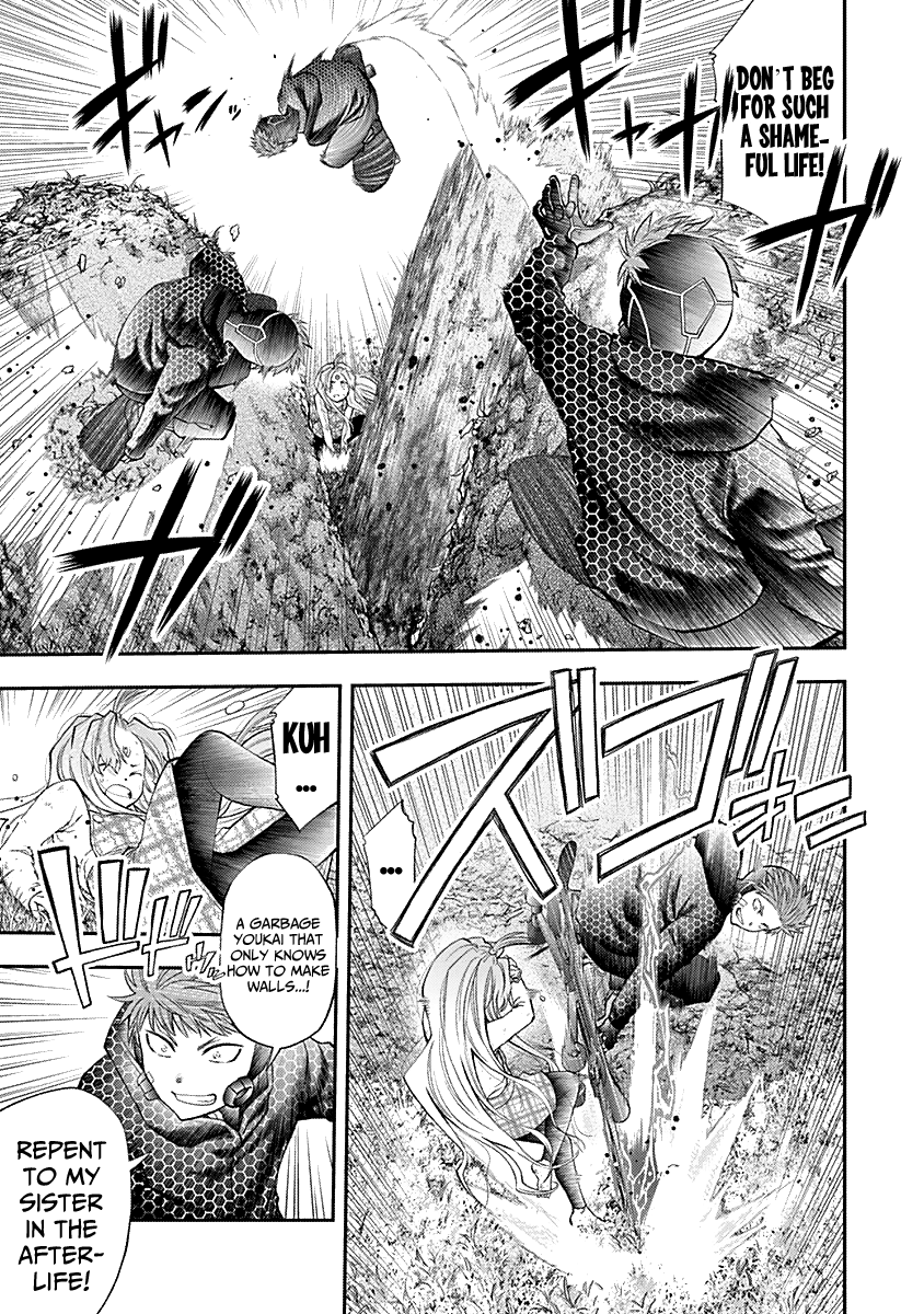 Youkai Shoujo - Monsuga Chapter 126 page 9 - Chapter 126: Air Wheel and Thruster again!!