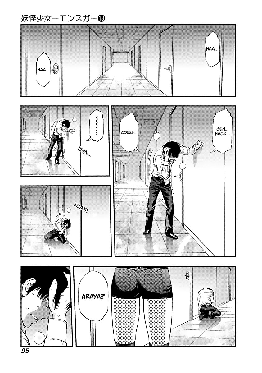 Youkai Shoujo - Monsuga Chapter 127 page 4 - Chapter 127: Fulfilled Promises!!
