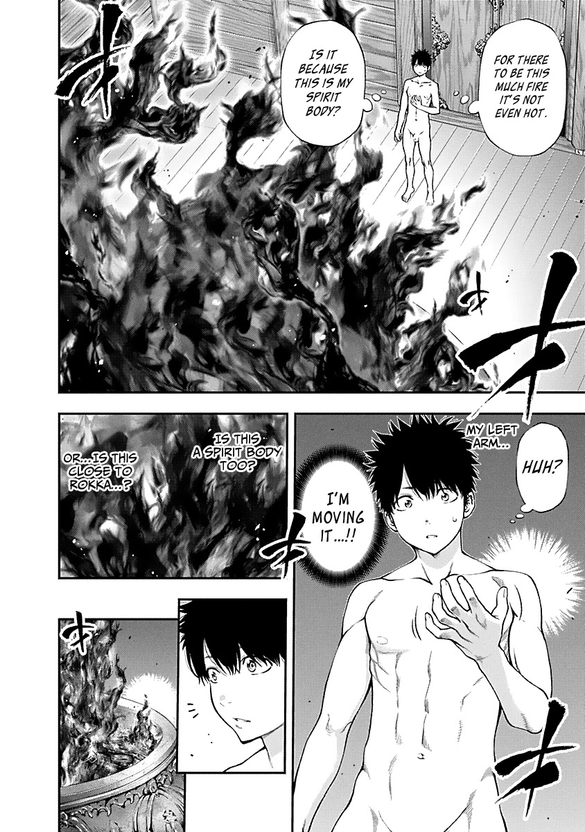 Youkai Shoujo - Monsuga Chapter 128 page 10 - Chapter 128: My name... Is Ayatsuji Rokka!