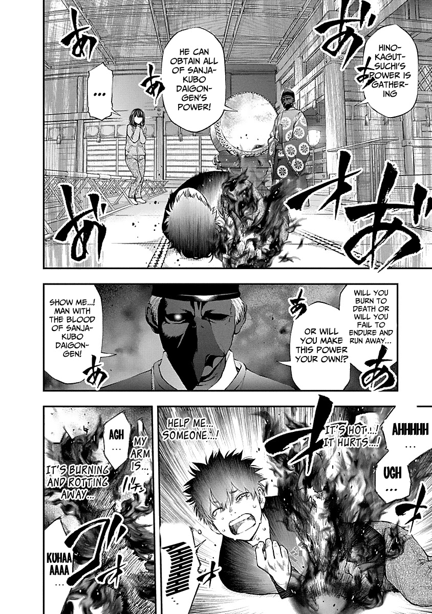 Youkai Shoujo - Monsuga Chapter 128 page 14 - Chapter 128: My name... Is Ayatsuji Rokka!