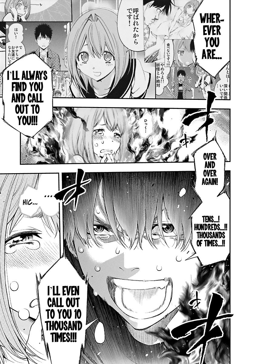 Youkai Shoujo - Monsuga Chapter 128 page 19 - Chapter 128: My name... Is Ayatsuji Rokka!