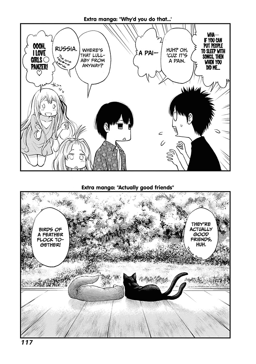 Youkai Shoujo - Monsuga Chapter 128 page 4 - Chapter 128: My name... Is Ayatsuji Rokka!