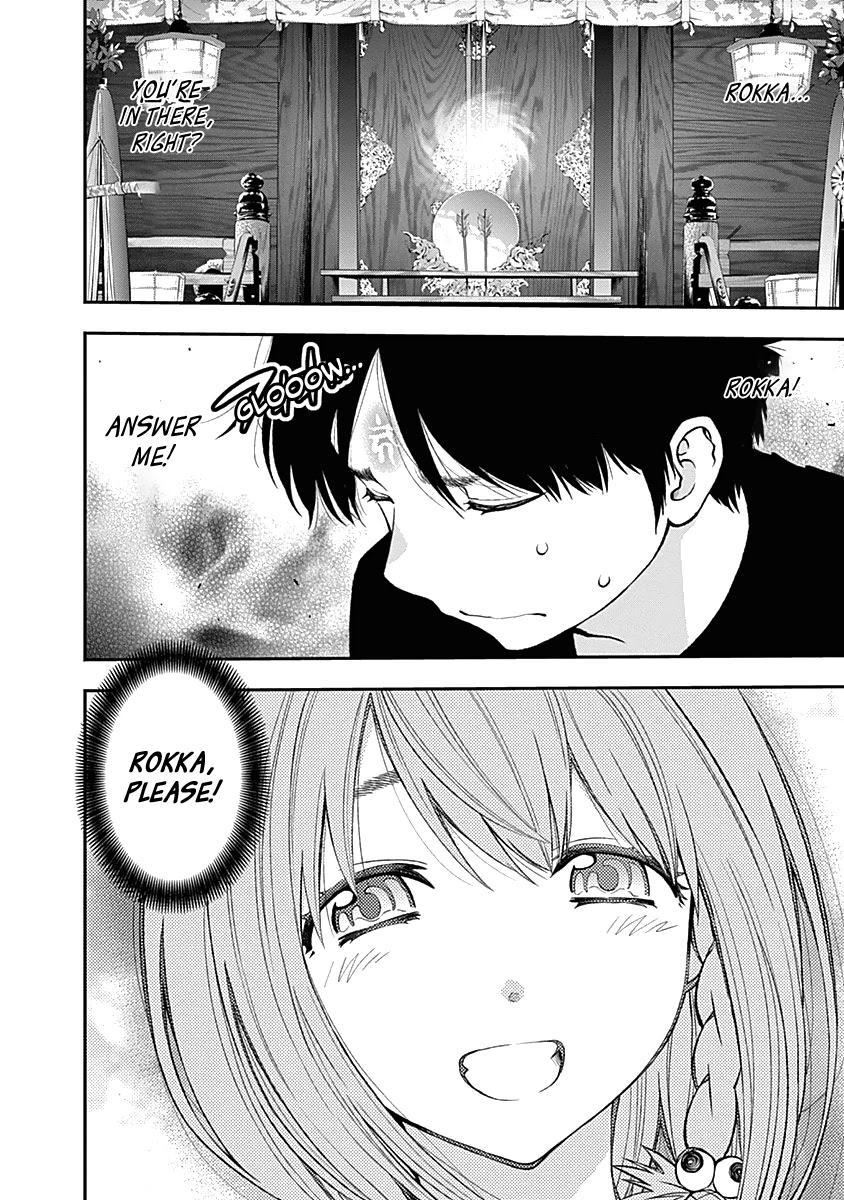 Youkai Shoujo - Monsuga Chapter 128 page 7 - Chapter 128: My name... Is Ayatsuji Rokka!