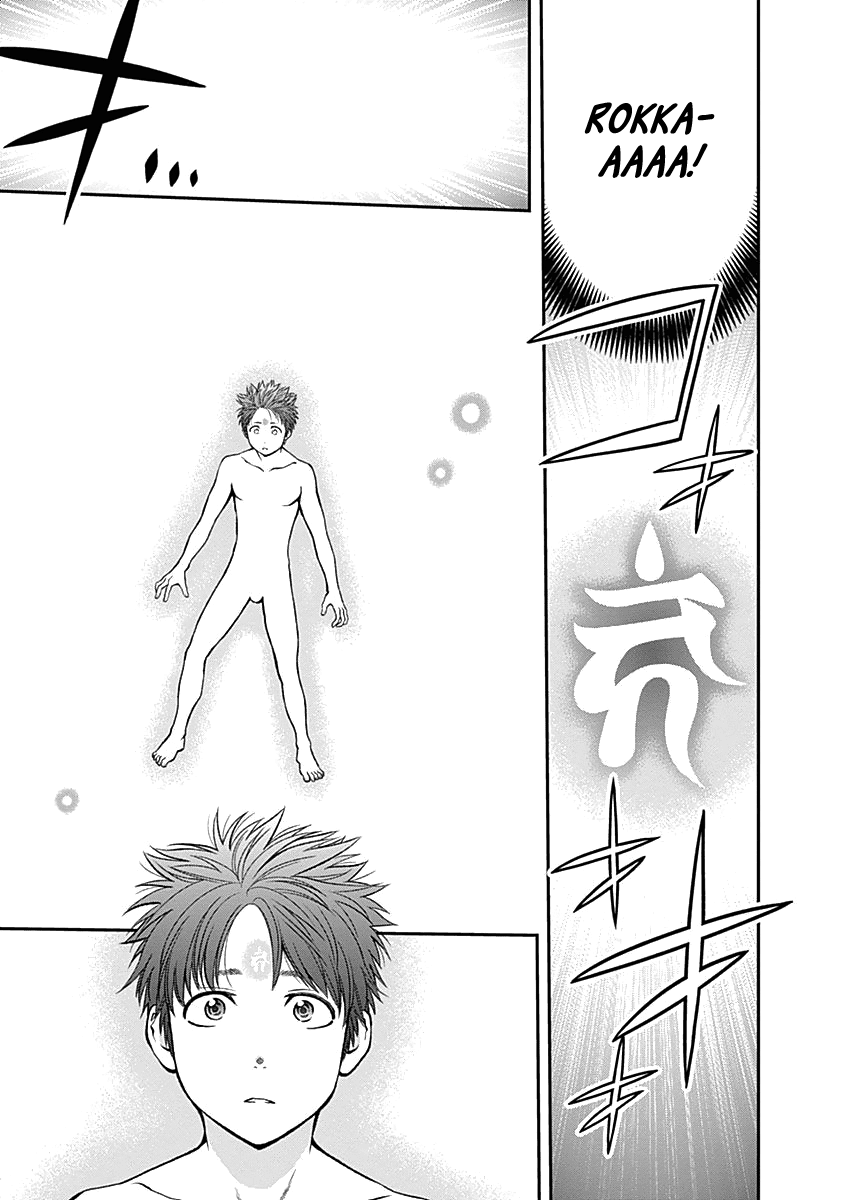 Youkai Shoujo - Monsuga Chapter 128 page 8 - Chapter 128: My name... Is Ayatsuji Rokka!