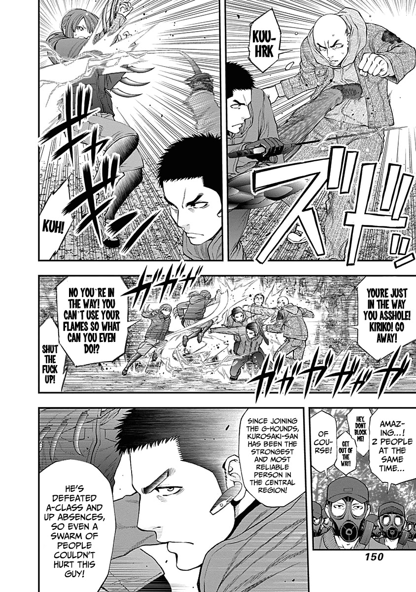 Youkai Shoujo - Monsuga Chapter 129 page 16 - Chapter 129: Don't Want to Lose You...