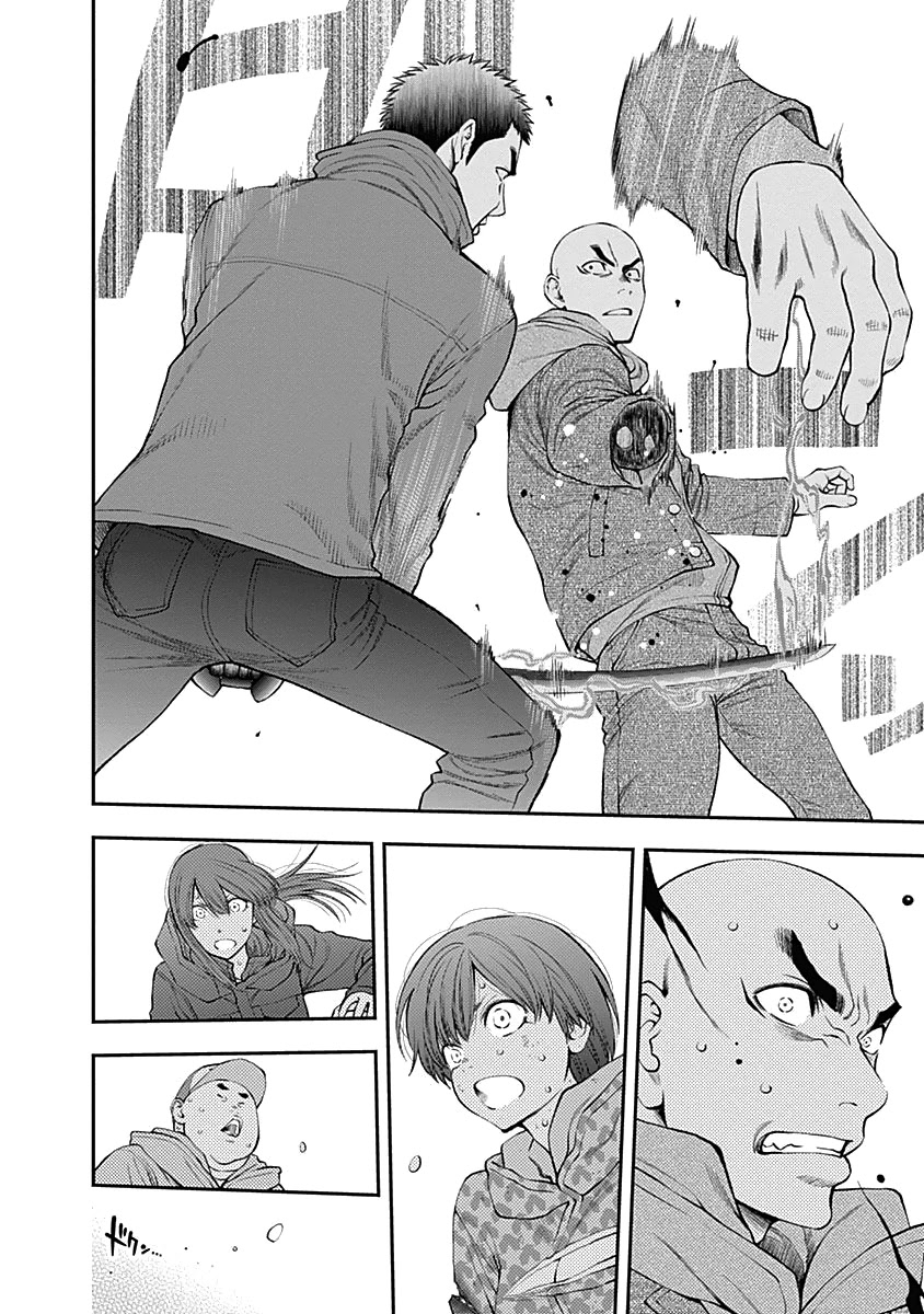 Youkai Shoujo - Monsuga Chapter 129 page 18 - Chapter 129: Don't Want to Lose You...