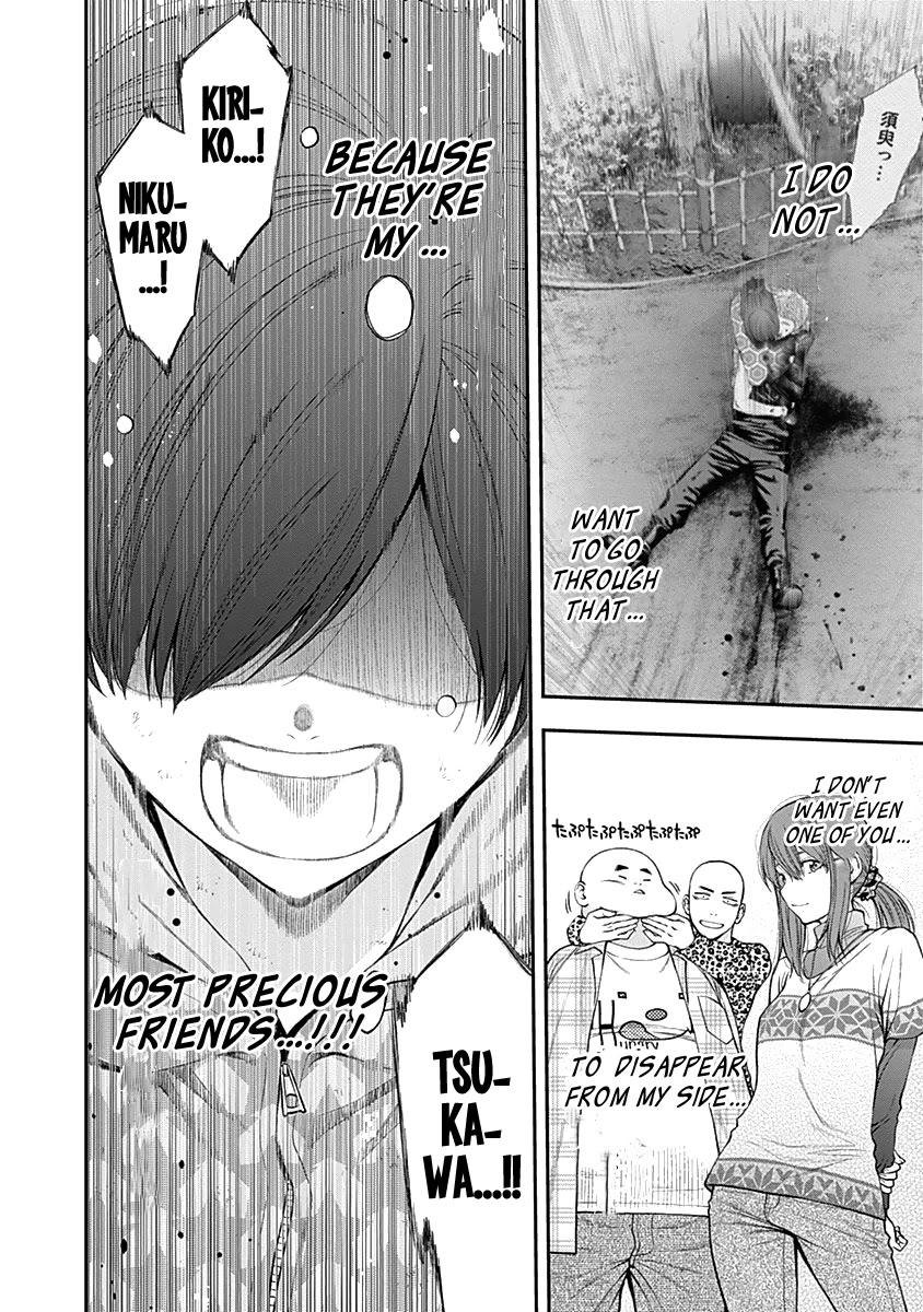 Youkai Shoujo - Monsuga Chapter 129 page 20 - Chapter 129: Don't Want to Lose You...