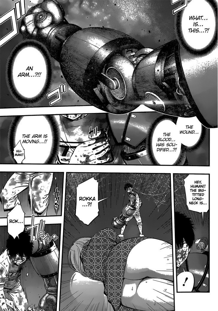 Youkai Shoujo - Monsuga Chapter 13 page 4 - Chapter 13 : The "Iron-Arm" Explodes!!