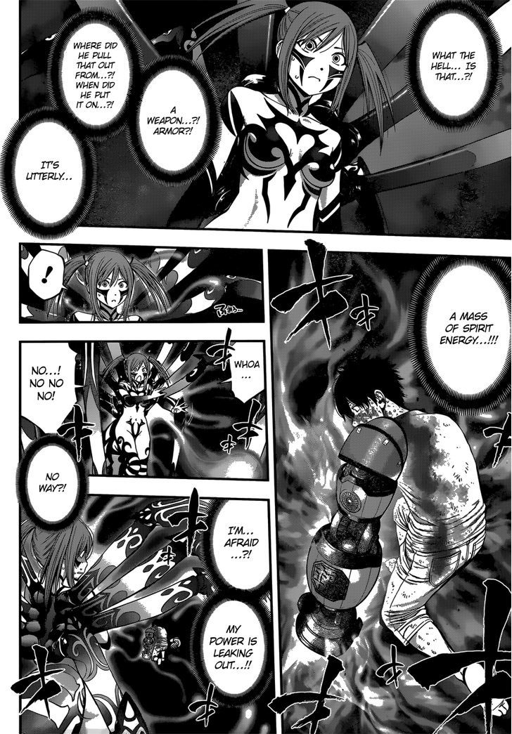 Youkai Shoujo - Monsuga Chapter 13 page 7 - Chapter 13 : The "Iron-Arm" Explodes!!