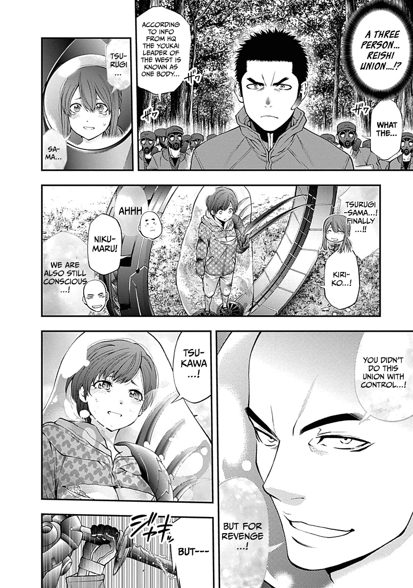 Youkai Shoujo - Monsuga Chapter 130 page 10 - Chapter 130: The Fourth Member...