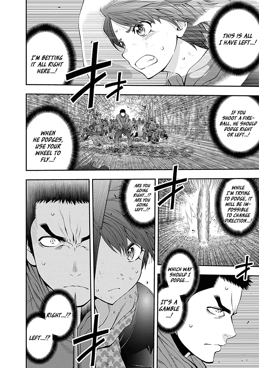 Youkai Shoujo - Monsuga Chapter 130 page 14 - Chapter 130: The Fourth Member...