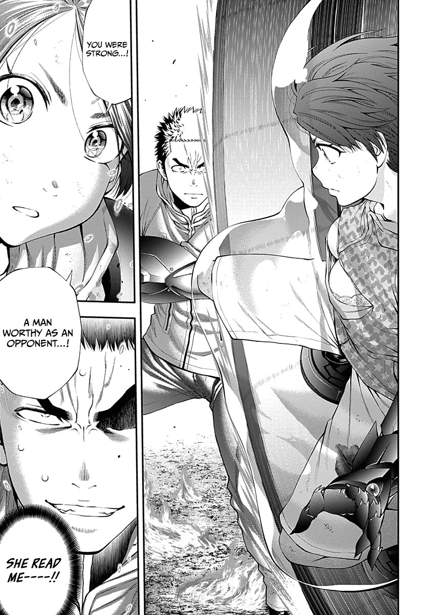 Youkai Shoujo - Monsuga Chapter 130 page 17 - Chapter 130: The Fourth Member...