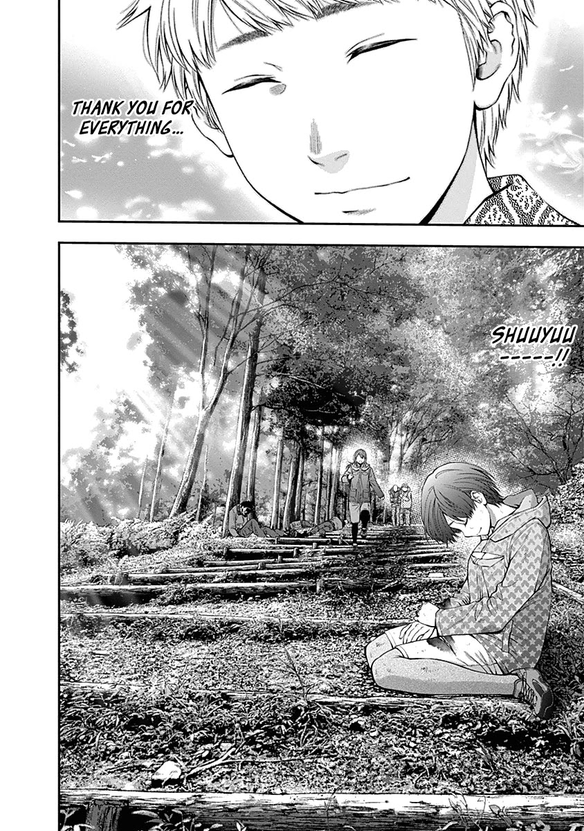 Youkai Shoujo - Monsuga Chapter 130 page 21 - Chapter 130: The Fourth Member...