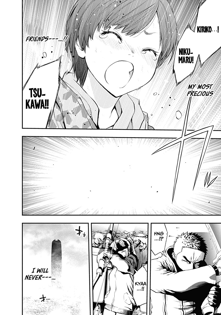 Youkai Shoujo - Monsuga Chapter 130 page 8 - Chapter 130: The Fourth Member...