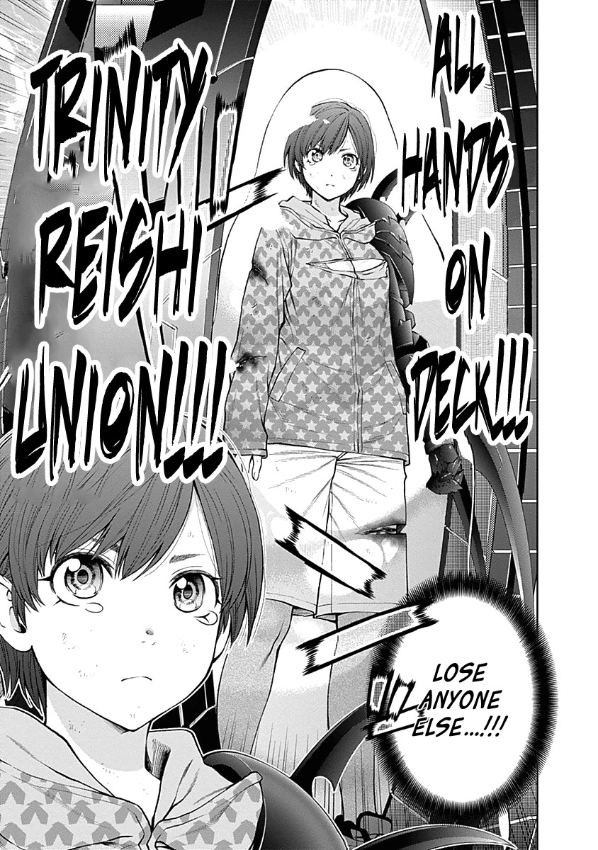 Youkai Shoujo - Monsuga Chapter 130 page 9 - Chapter 130: The Fourth Member...