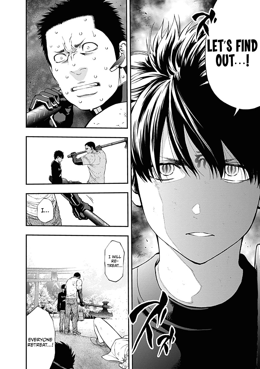Youkai Shoujo - Monsuga Chapter 131 page 17 - Chapter 131: GCUP Reinforcements! Dire situation!