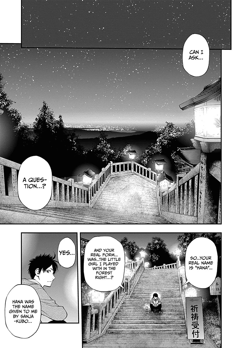 Youkai Shoujo - Monsuga Chapter 132 page 10 - Chapter 132: Rokurokubi Hana...