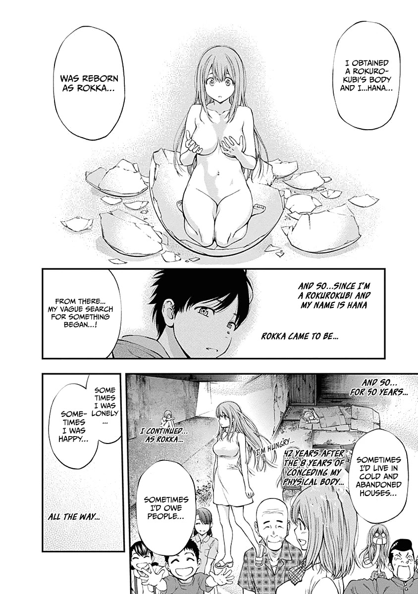 Youkai Shoujo - Monsuga Chapter 132 page 13 - Chapter 132: Rokurokubi Hana...