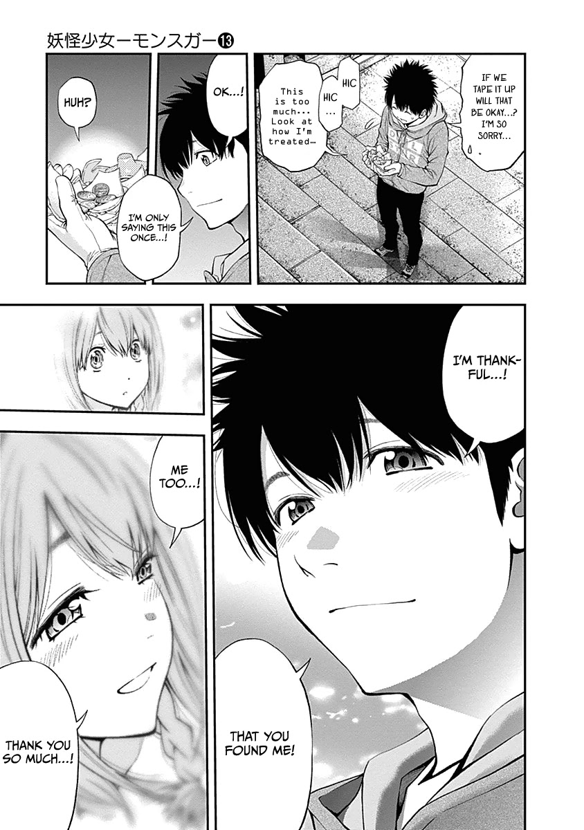 Youkai Shoujo - Monsuga Chapter 132 page 20 - Chapter 132: Rokurokubi Hana...