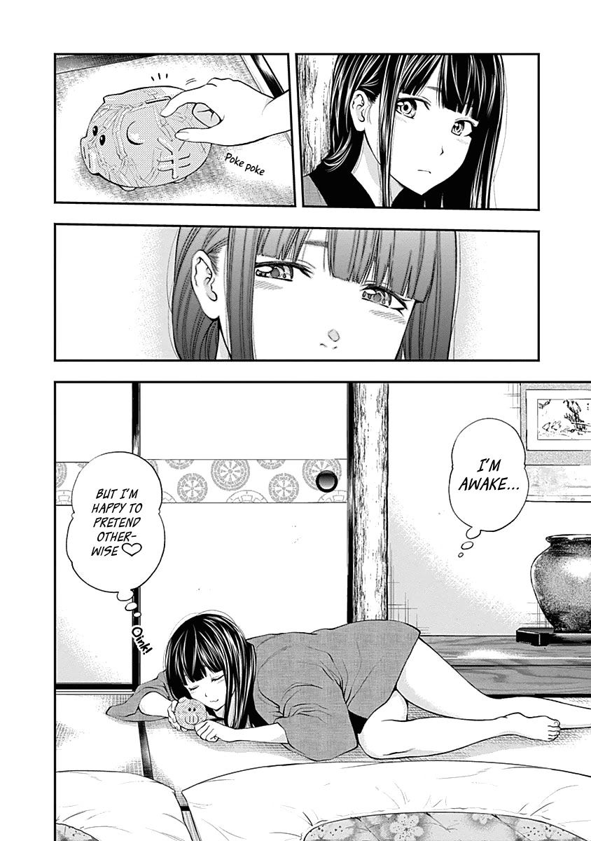 Youkai Shoujo - Monsuga Chapter 132 page 23 - Chapter 132: Rokurokubi Hana...