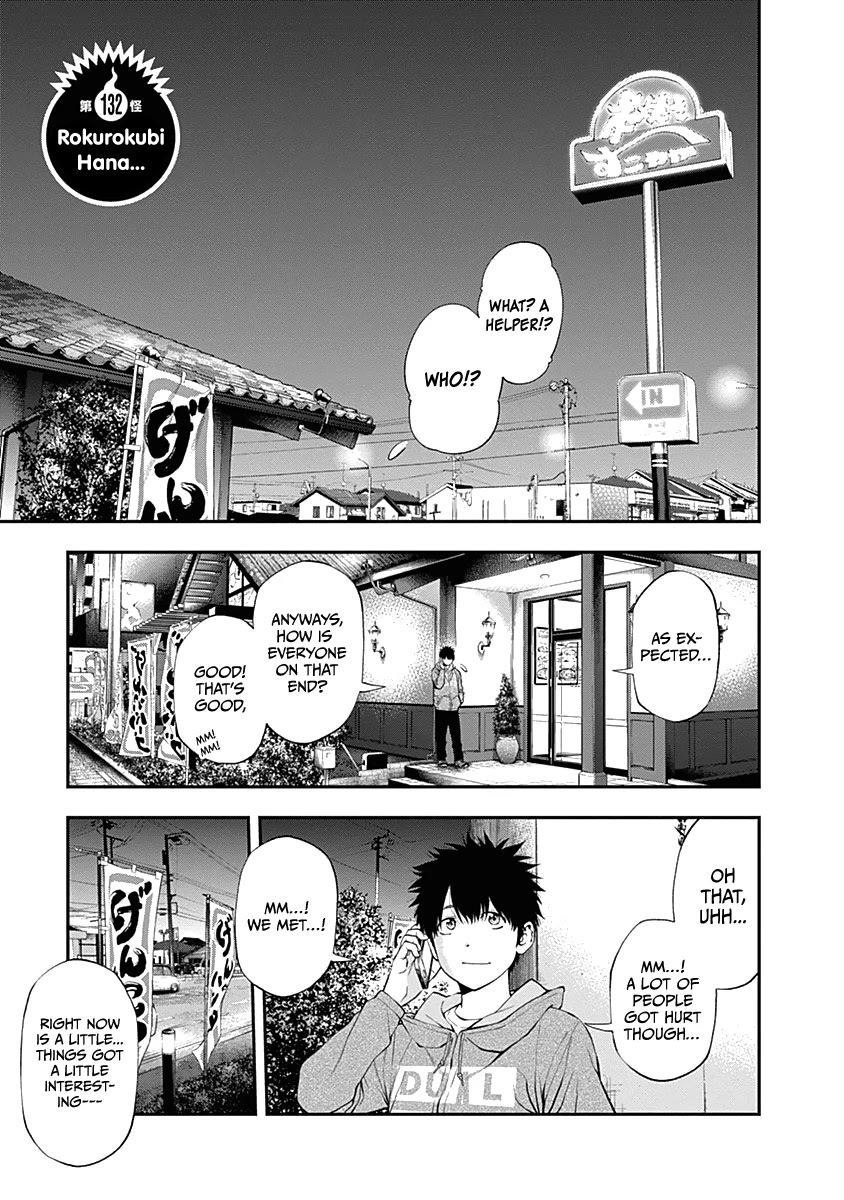 Youkai Shoujo - Monsuga Chapter 132 page 4 - Chapter 132: Rokurokubi Hana...