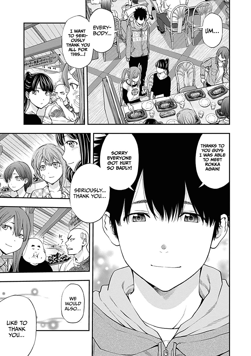 Youkai Shoujo - Monsuga Chapter 132 page 6 - Chapter 132: Rokurokubi Hana...