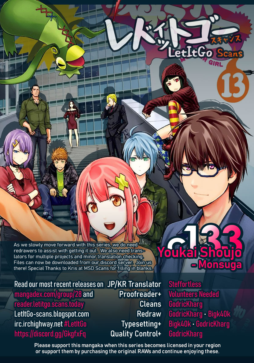 Youkai Shoujo - Monsuga Chapter 133 page 1 - Chapter 133: Captivating! Rolling Resurrection! (+ Extra)