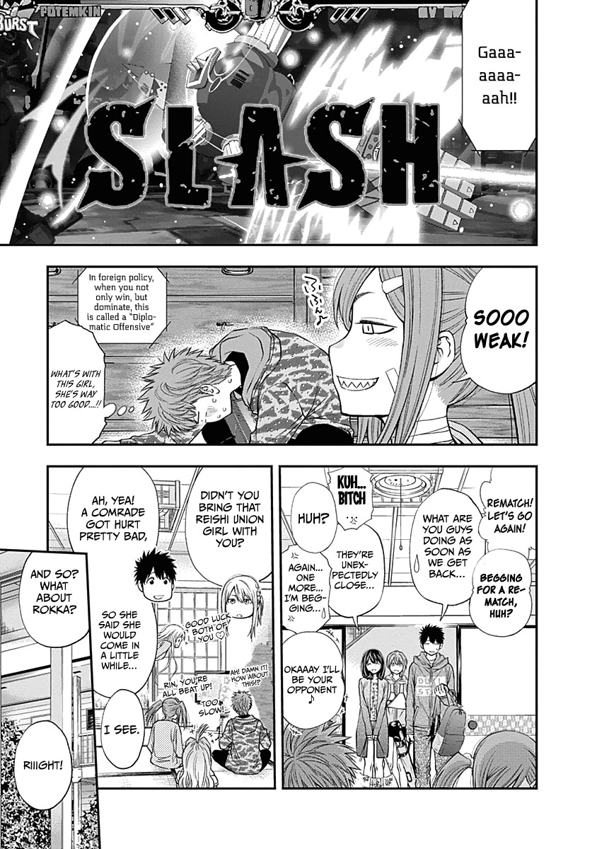 Youkai Shoujo - Monsuga Chapter 133 page 12 - Chapter 133: Captivating! Rolling Resurrection! (+ Extra)
