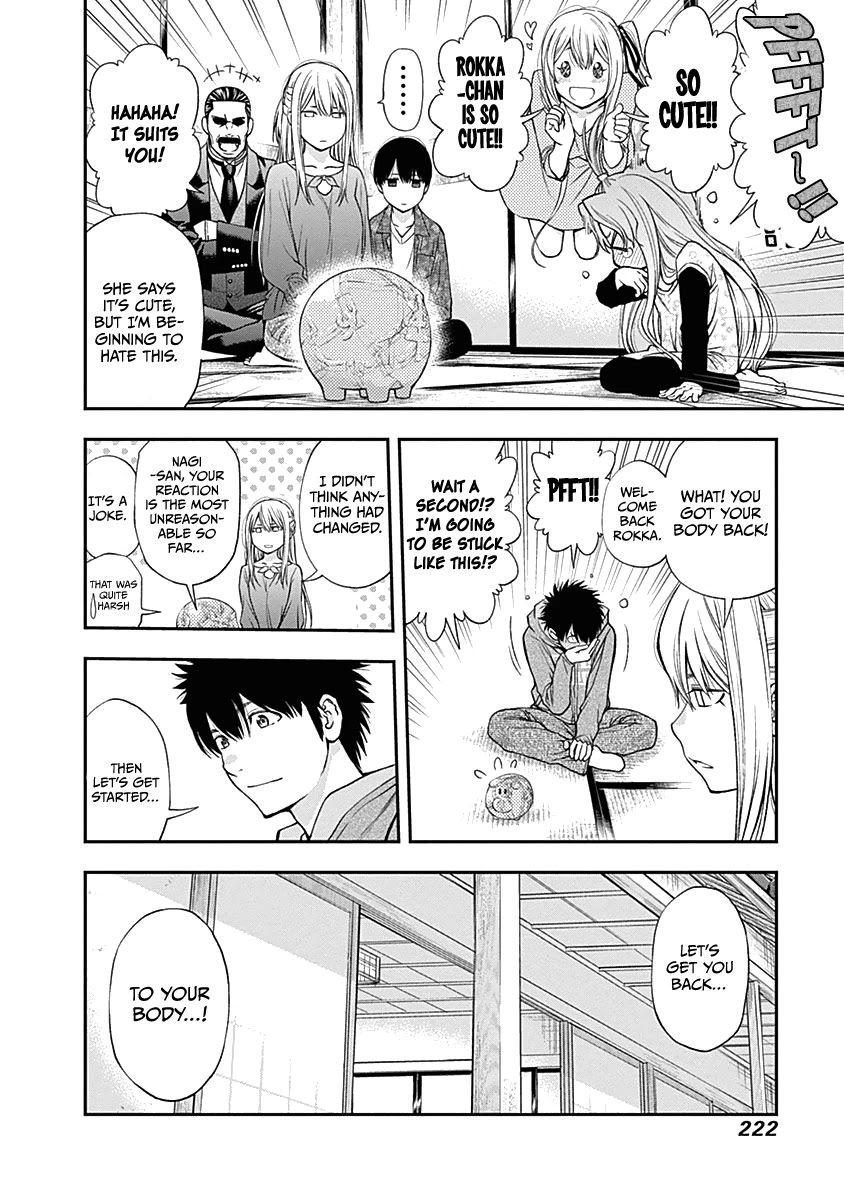Youkai Shoujo - Monsuga Chapter 133 page 13 - Chapter 133: Captivating! Rolling Resurrection! (+ Extra)