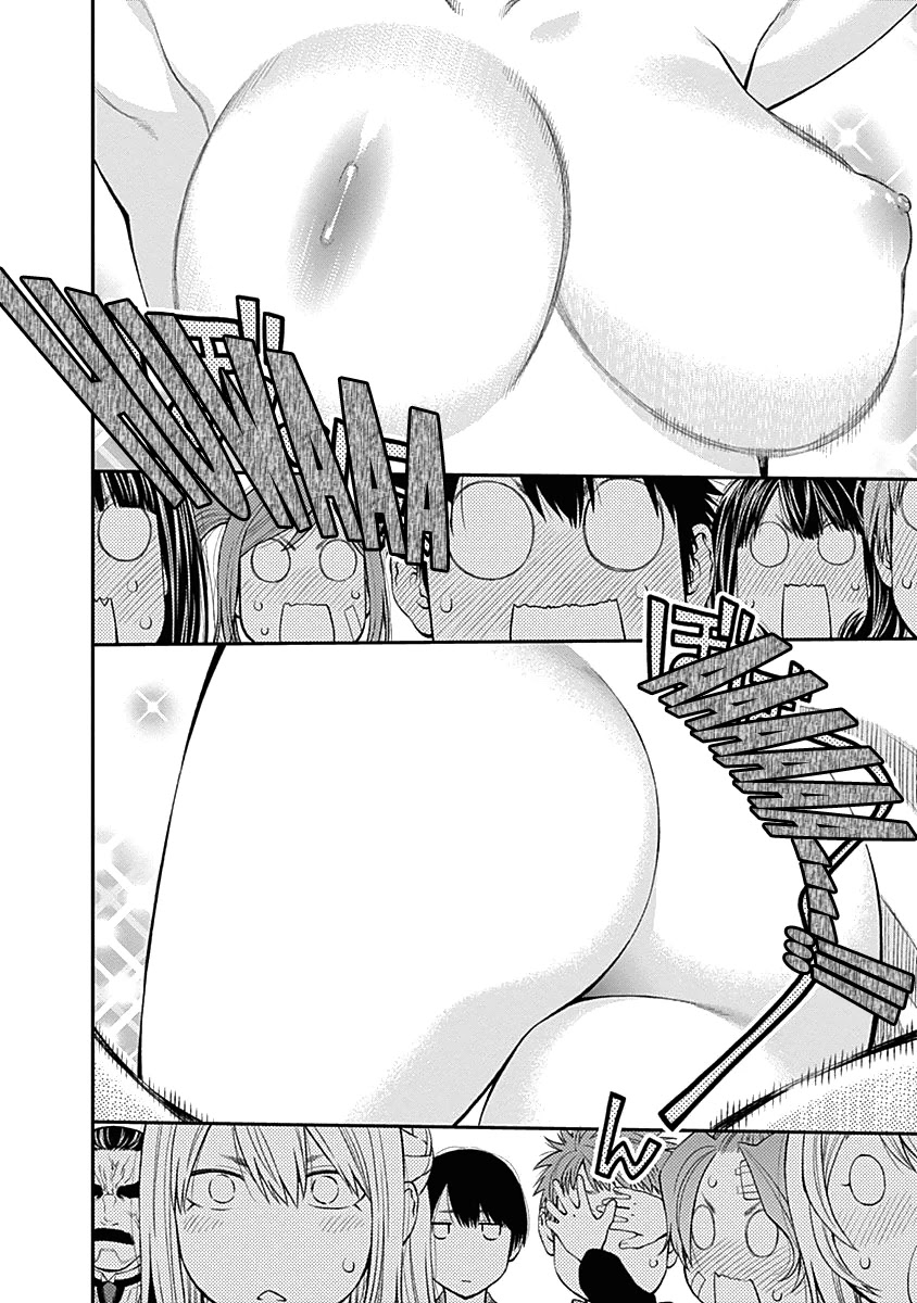 Youkai Shoujo - Monsuga Chapter 133 page 18 - Chapter 133: Captivating! Rolling Resurrection! (+ Extra)