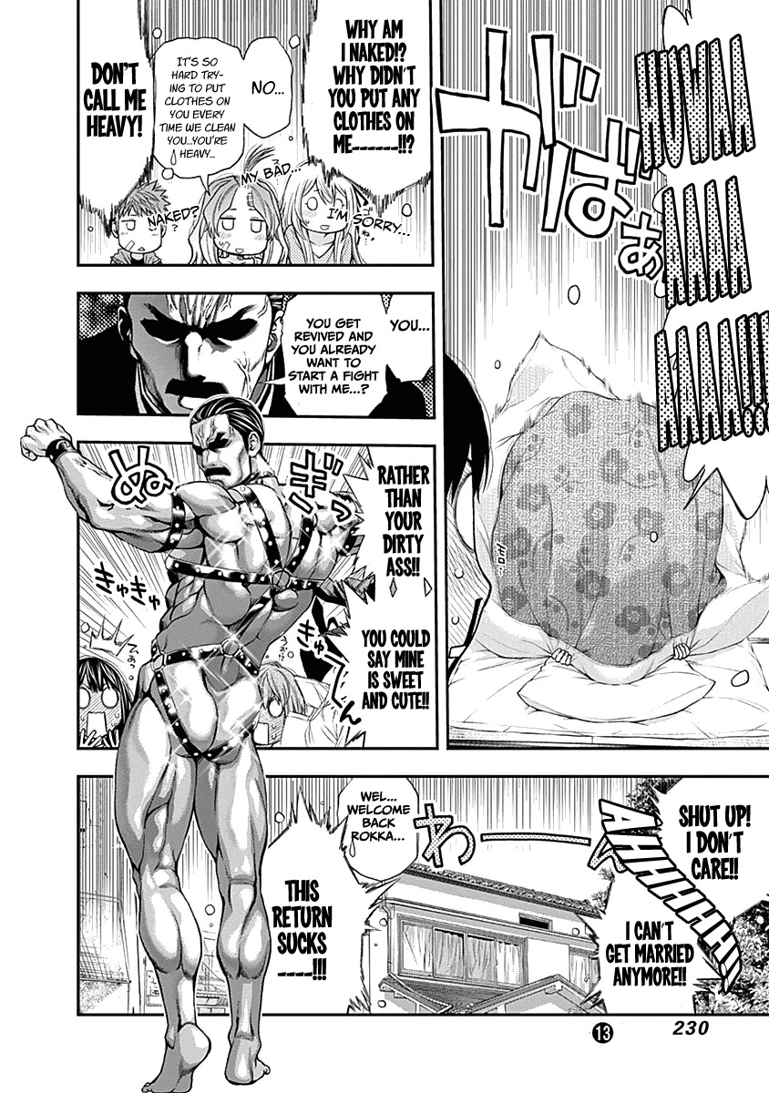 Youkai Shoujo - Monsuga Chapter 133 page 20 - Chapter 133: Captivating! Rolling Resurrection! (+ Extra)